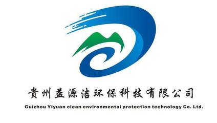 環(huán)保技術服務與設備銷售的綜合解決方案